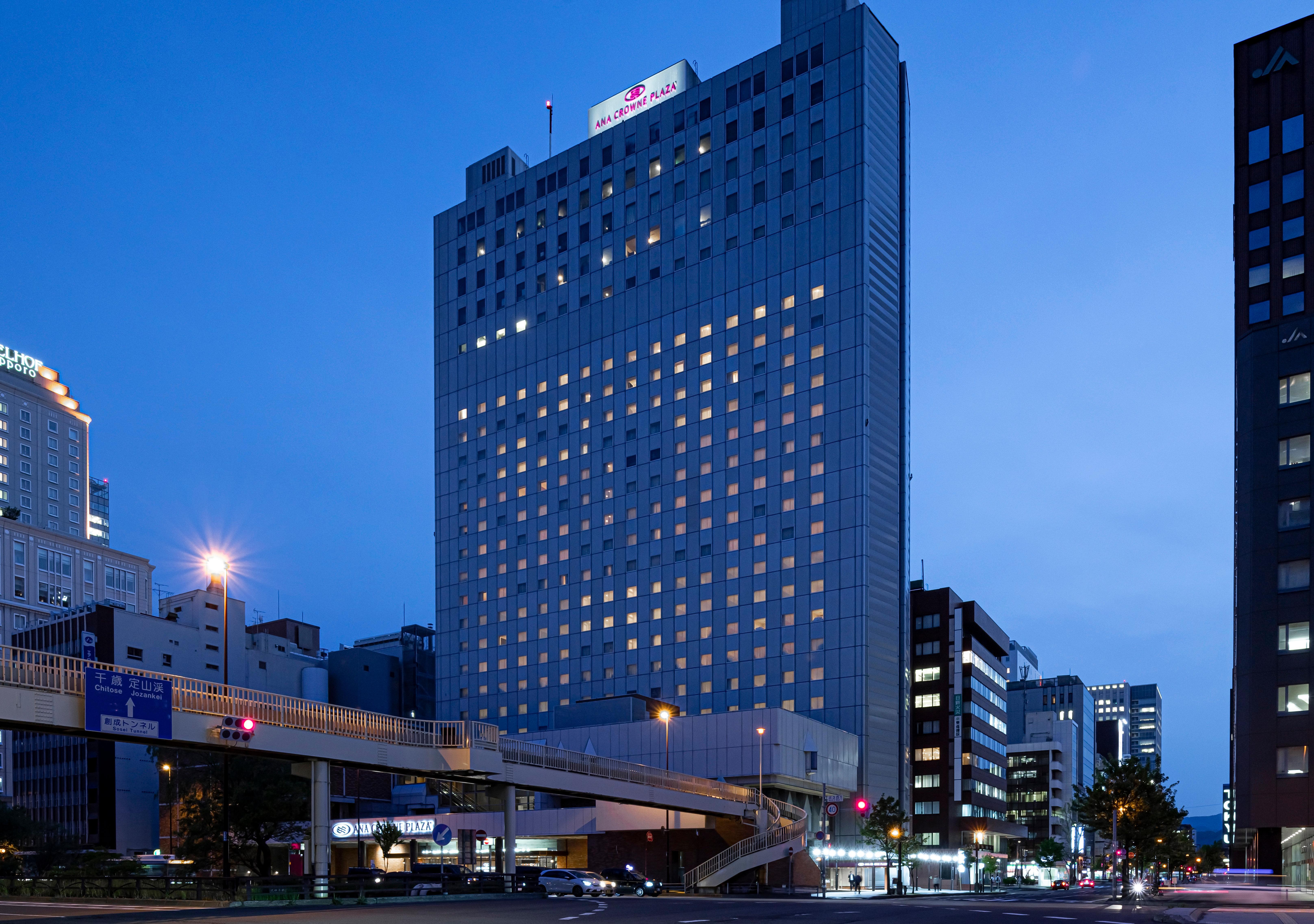 Ana Crowne Plaza Sapporo, An Ihg Hotel מראה חיצוני תמונה
